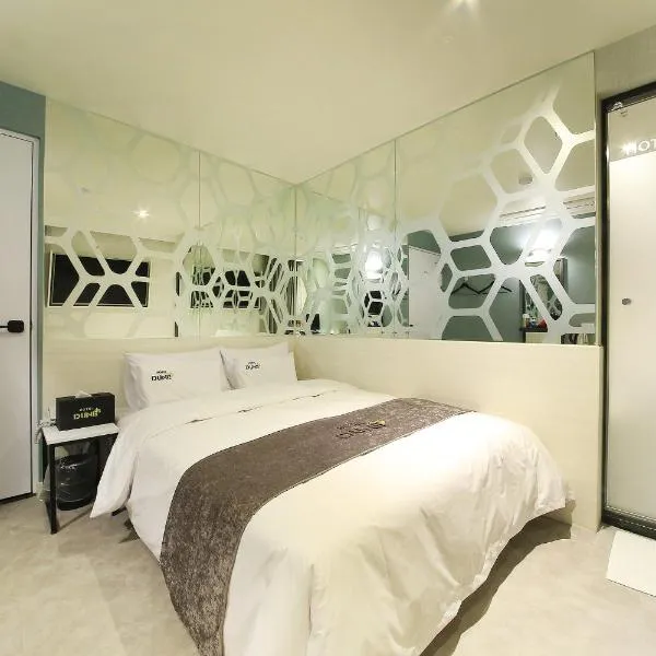 DUNE45, hotel v destinaci Suwon