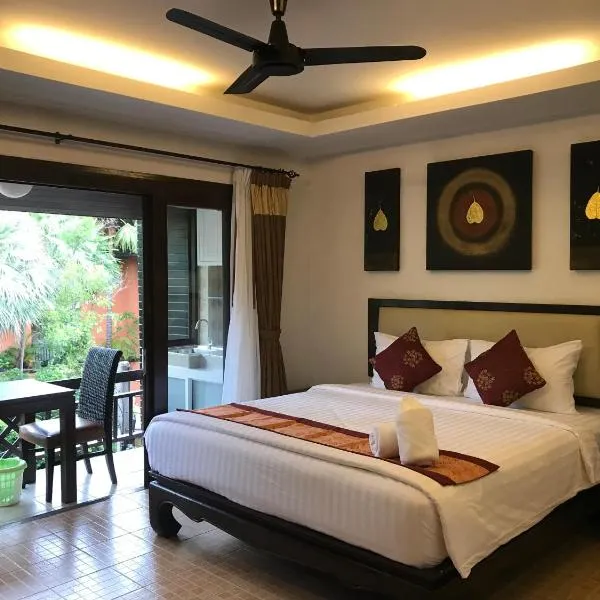 Arina Boutique Residence, отель в городе Чавенг