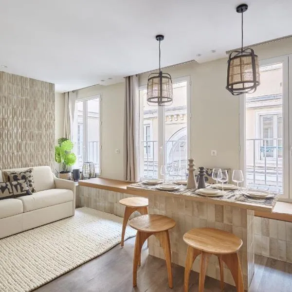 Residence Le Marais Beaubourg by Studio prestige