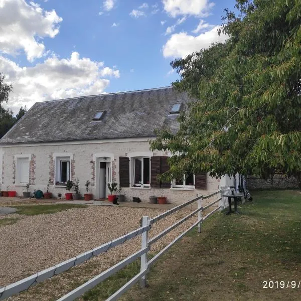 Chez Aurélia - Chambres & Table d'hôtes, Hotel in Les Authieux