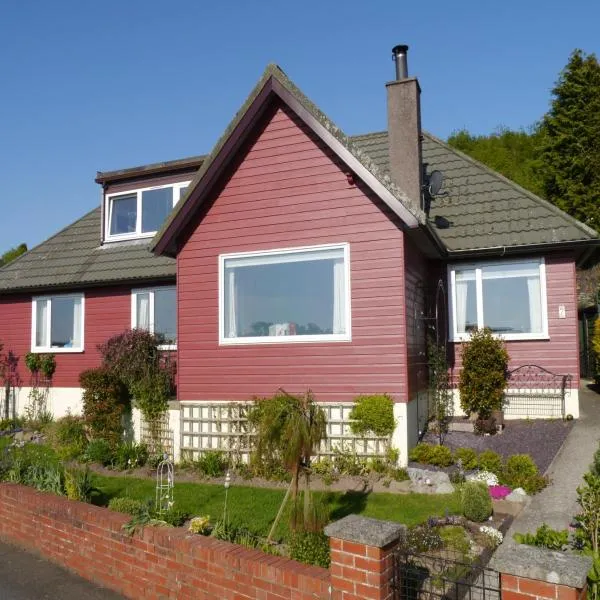 Arakhova, hotel v destinaci Kirkcudbright