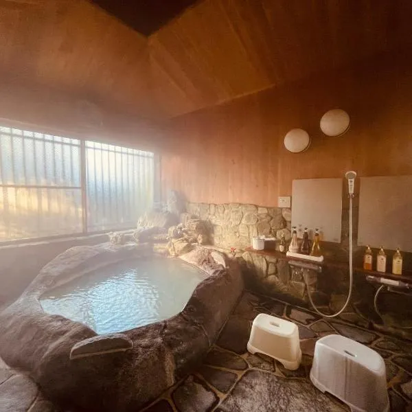 Secret Garden Resort&Onsen秘密の花園箱根温泉別荘, hotel v destinaci Sengokuhara