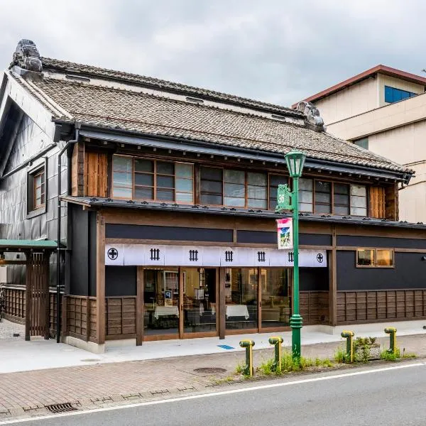 NIPPONIA Chichibu Monzenmachi, hotel v destinaci Čičibu
