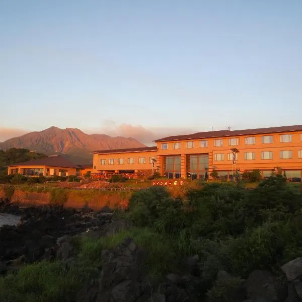 Rainbow Sakurajima: Sakurajima şehrinde bir otel
