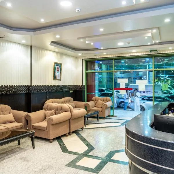 Qaser Alhamra Serviced apartments, hotel in Riyadh