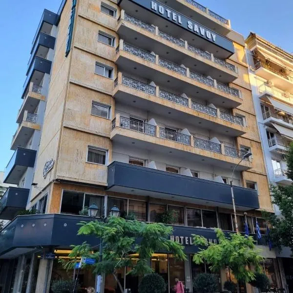 Savoy Hotel, hotell sihtkohas Piraeus