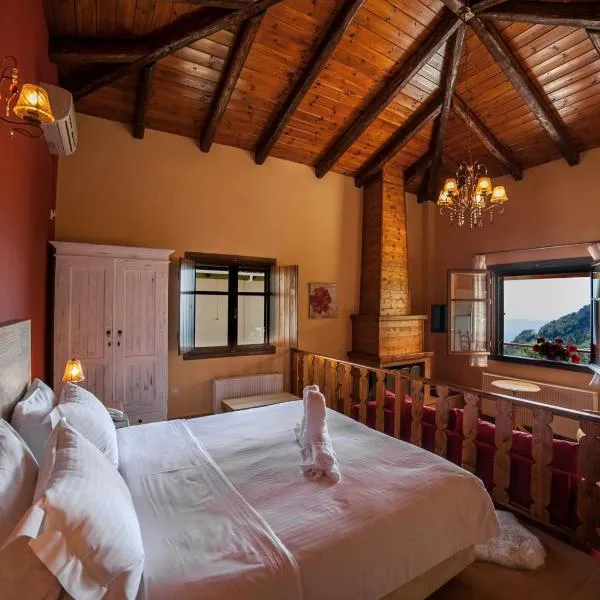 Ilaeira Mountain Resort, hotel in Toriza