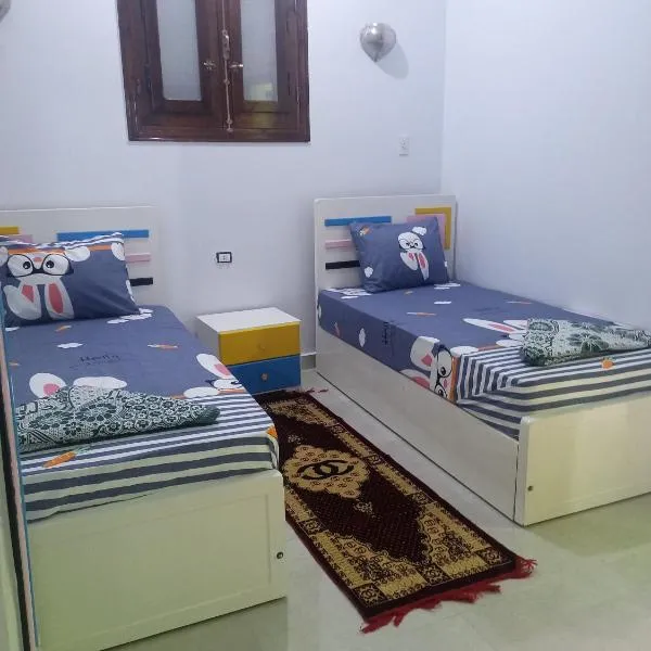 Nubian Queen Guest House, hotel en Asuán