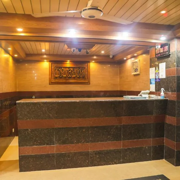 Ali International Hotel, khách sạn ở Dhaka
