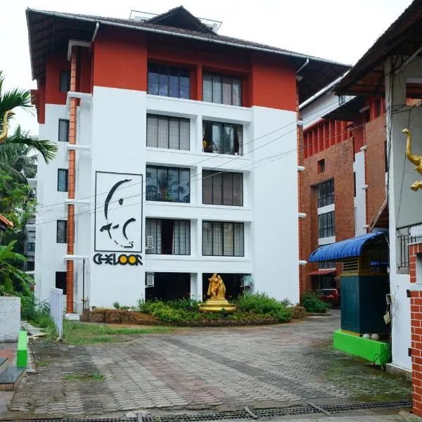 Vrindavan Suites Guruvayur, hotel v destinaci Guruvayur
