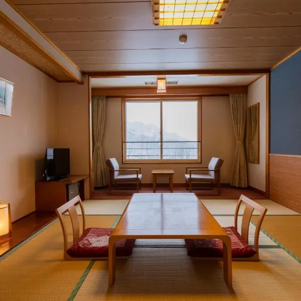 Kyukamura Nyuto-Onsenkyo, хотел в Senboku