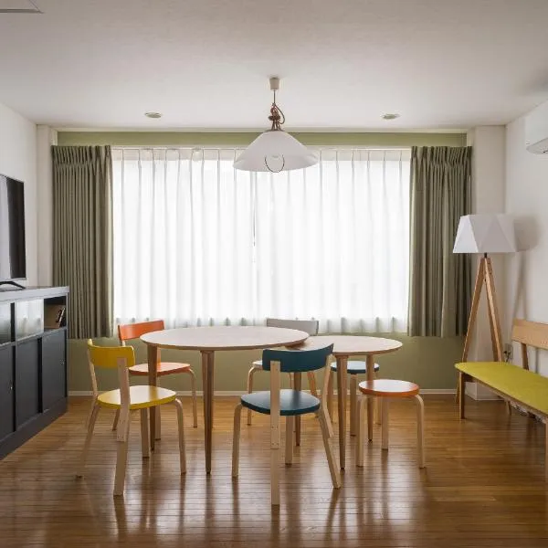 Aica TABI-NE, hotel a Kanazawa