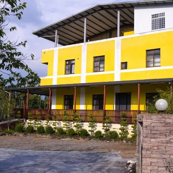 時間煮雨包棟民宿, hotel in Yuchi