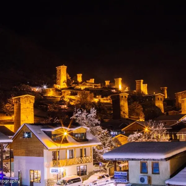 Hotel Svaneti, hotel in Mestia