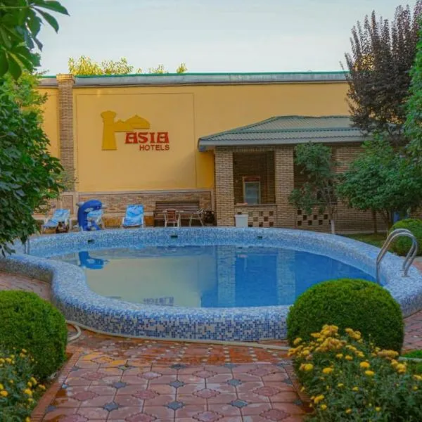 Hotel Asia Samarkand、Khodzha-Akhrarのホテル