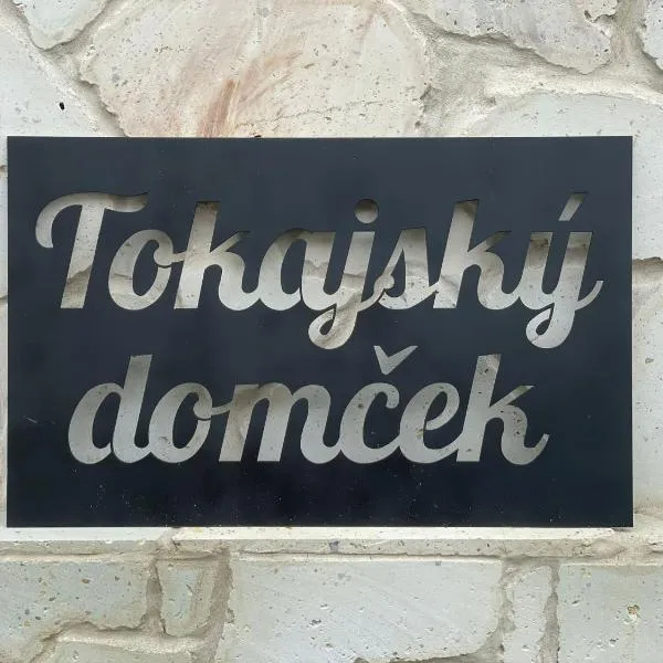 Tokajský domček, hotel v destinaci Malá Tŕňa