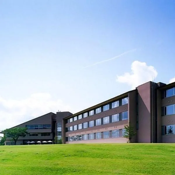 Kyukamura Hiruzen-Kogen, hotel v destinaci Maniwa
