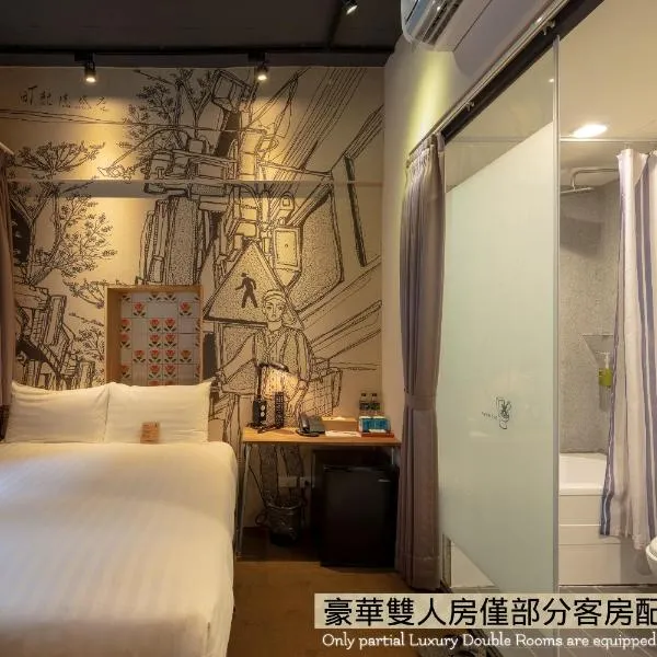 Cho Hotel - photo 3