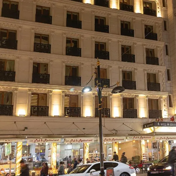 The Center Hotel, отель в Стамбуле