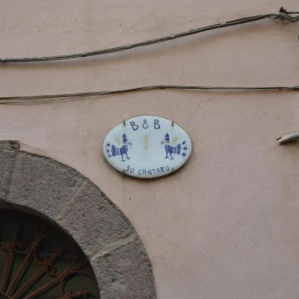 Su Cantaru Guesthouse, hotel Villanova Monteleonében