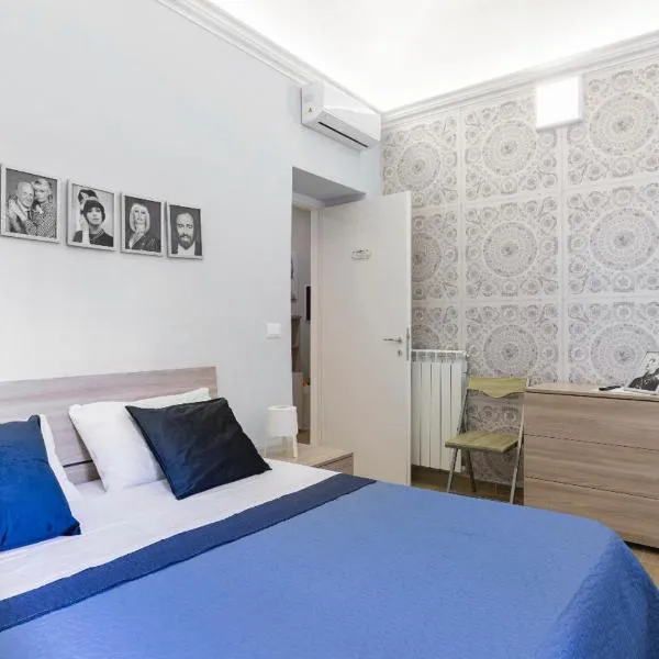Celebrity House, hotel di Sanremo