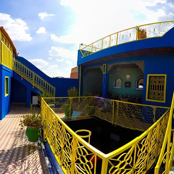 Hotel Medina、マラケシュのホテル