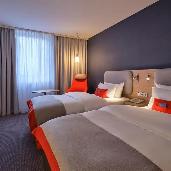 Holiday Inn Express Frankfurt Messe by IHG, ξενοδοχείο στη Φρανκφούρτη στον Μάιν