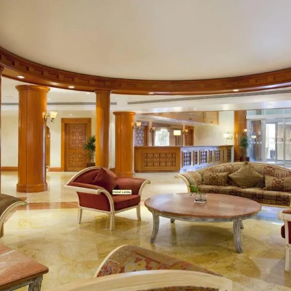 Holiday Inn Al Khobar, an IHG Hotel, viešbutis Khobare