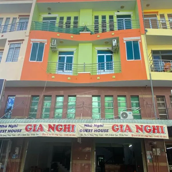 Nhà Nghỉ Gia Nghi, khách sạn ở Hà Tiên