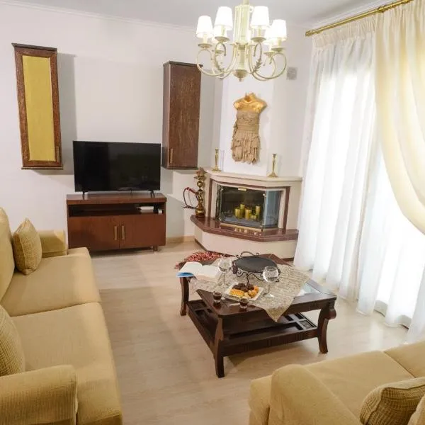 Luxury Dafnis House, khách sạn ở Veria