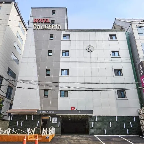 Galleria Hotel, hotel v destinaci Suwon