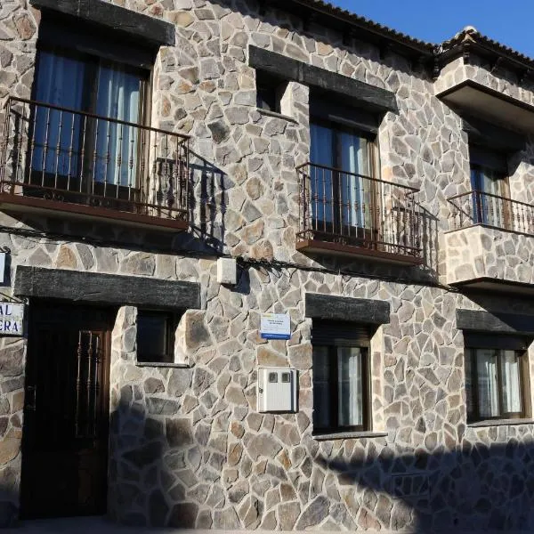 Casa Rural "La Cerecera", hotel in Robledo del Buey