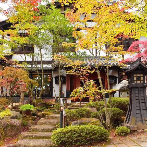 Hotakajo, hôtel à Azumino