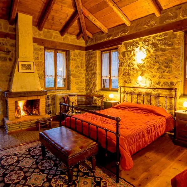 Pigi Tarlampa Hotel, hotel v destinaci Ano Trikala