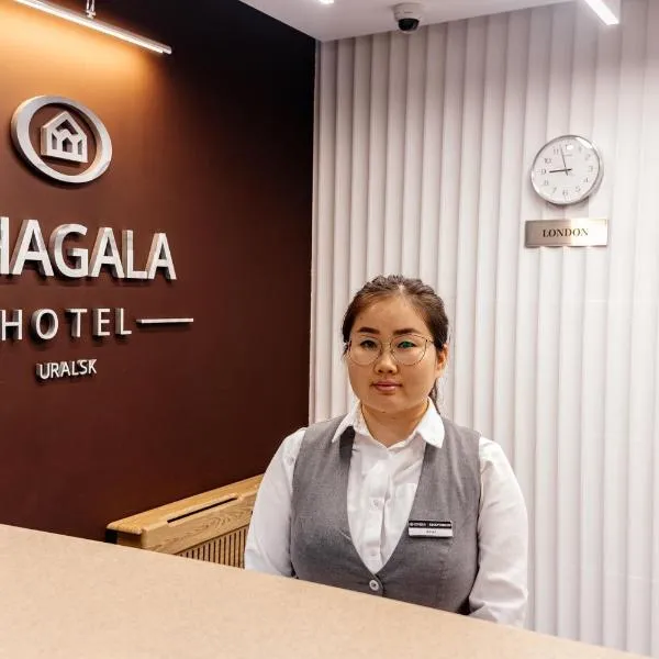우랄스크에 위치한 호텔 Chagala Hotel Uralsk
