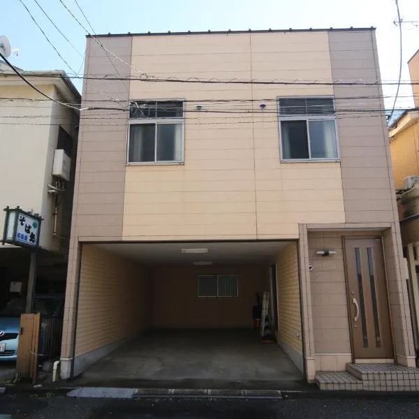 プチバスケット, hotel em Chiba