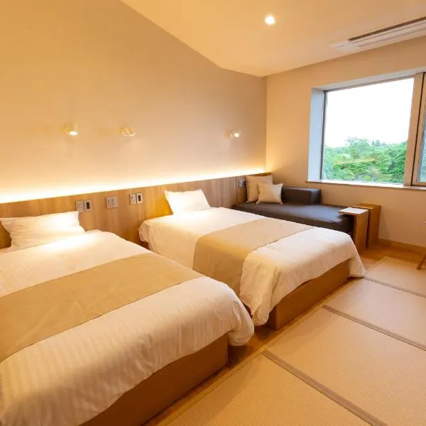 Kyukamura Chausuyama-Kogen, hotel v destinaci Toyone
