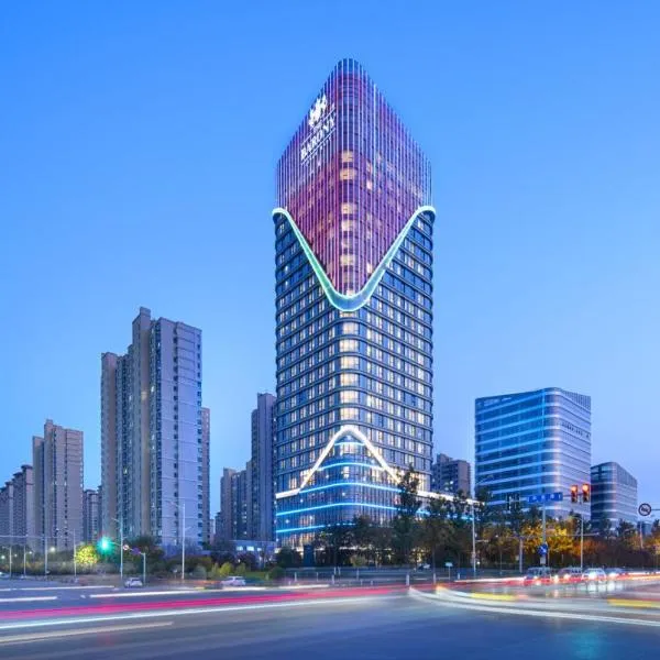 The Barony Jinan East, hotel a Jinan