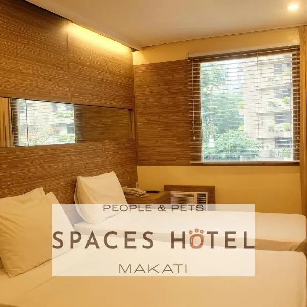 Spaces Hotel Makati, hotel u gradu 'Las Piñas'
