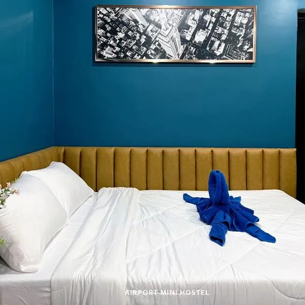 Airport Mini Hostel at Don Muang Airport โรงแรมในบ้านดอนเมือง (1)