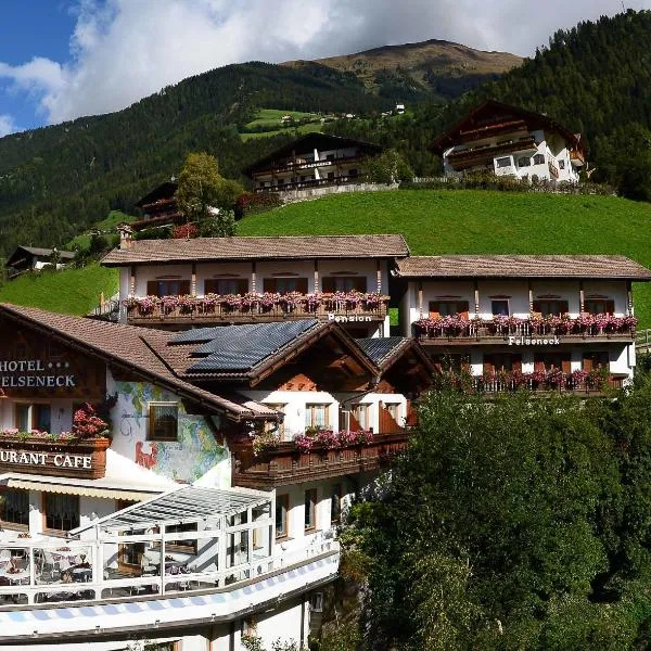 Pension Felseneck, hotel a San Leonardo in Passiria
