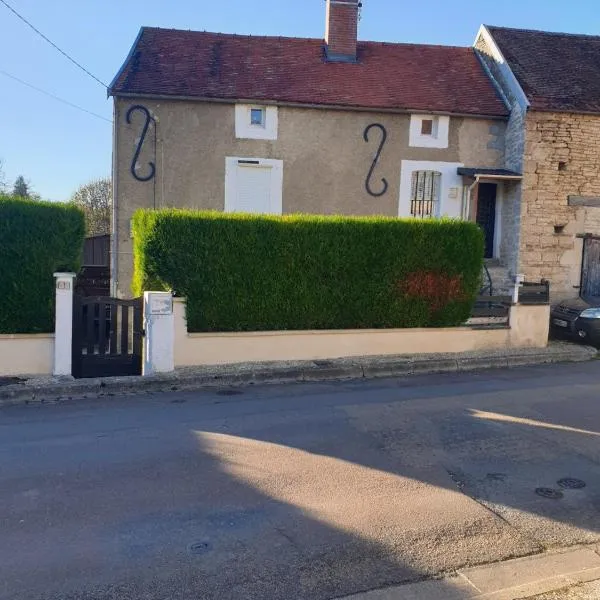 gite rural de l ource, hotel v destinaci Villotte-sur-Ource