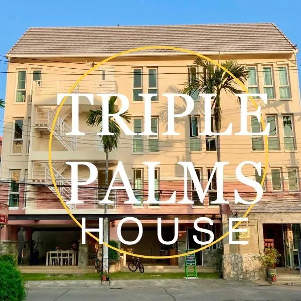Triple Palms House, hotel v destinaci Chiang Mai
