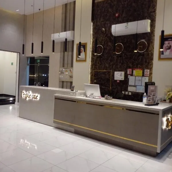 تربل وان للشقق المخدومة, hotel a Ar Ruqayyiqah