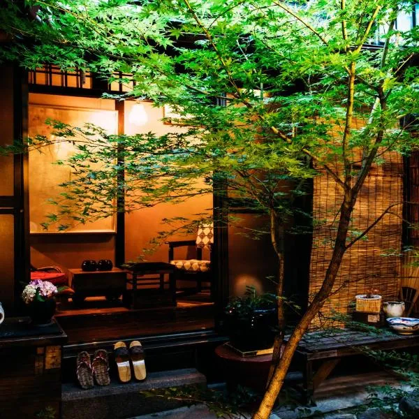 Tsukito, hotel v Kjótu