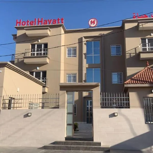 Hotel Hayatt B, hotel em Nouakchott