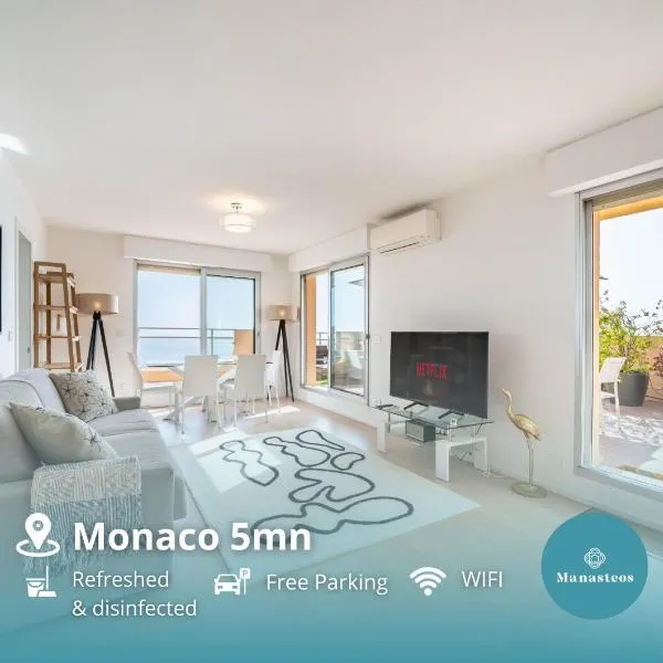 Baie Roquebrune - Vue mer - Parking - AJ, hotel in Roquebrune-Cap-Martin