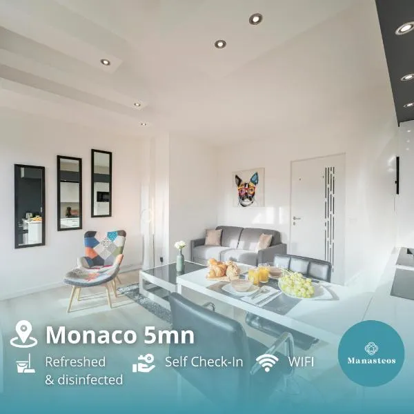 Frontière Monaco, Appartement Rénové Entièrement - AG، فندق في بوسولاي