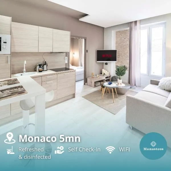 Frontière Monaco, appartement moderne rénové - AH, hotel in Beausoleil