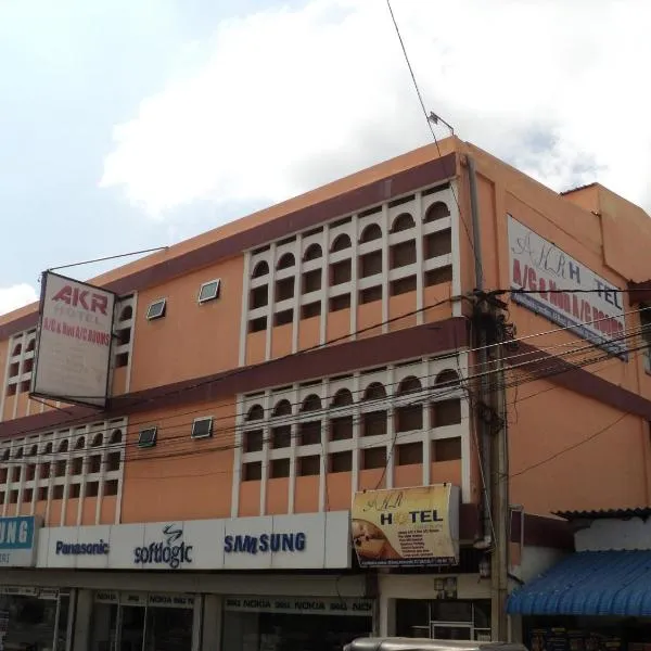 AKR Hotel Kilinochchi: Kilinochchi şehrinde bir otel